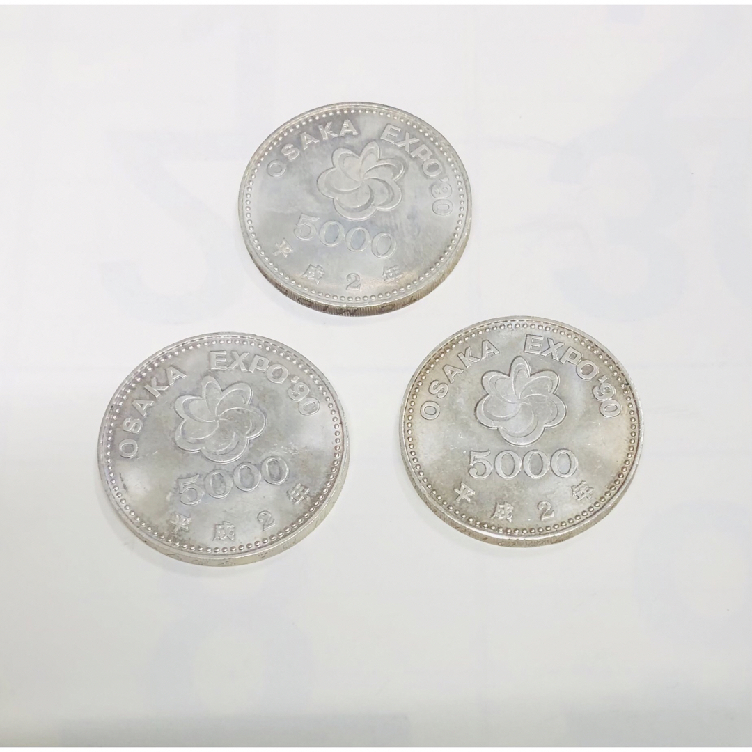貨幣オリンピック記念硬貨 5000円 3枚 額面 15000円
