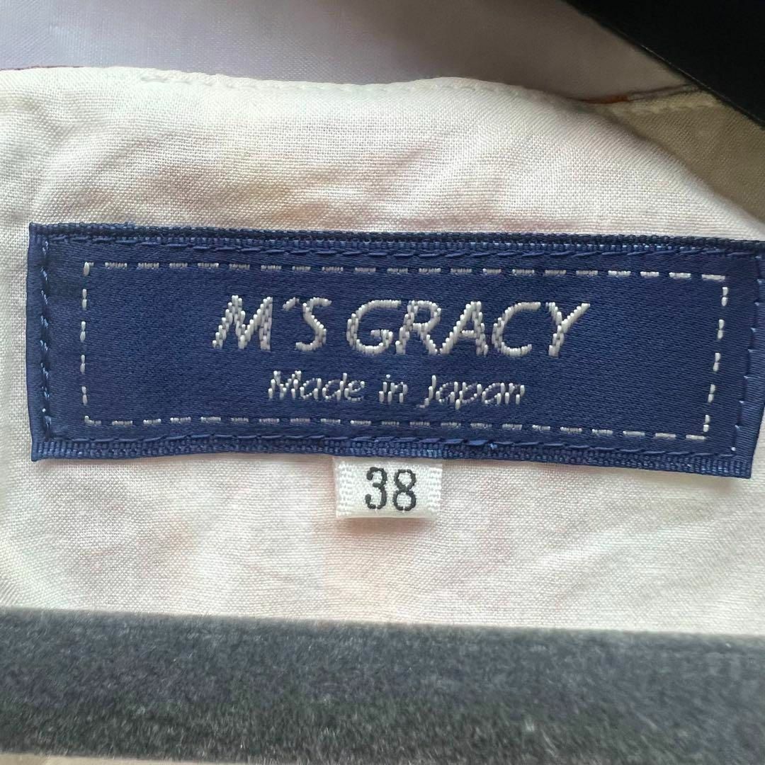 M'S GRACY(エムズグレイシー)の【美品】M'S GRACY 総柄ワンピース ホワイト 半袖 フレア 38 レディースのワンピース(ひざ丈ワンピース)の商品写真
