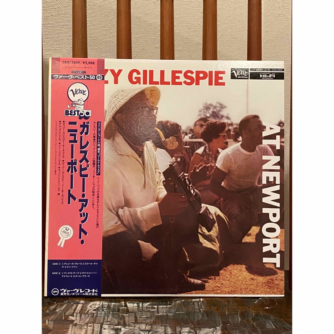 Dizzy Gillespie – At Newport