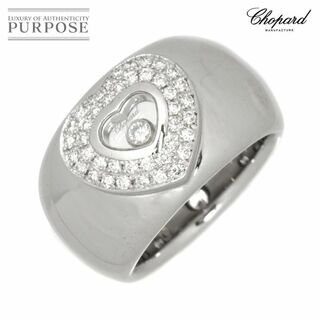 Chopard ハッピーダイヤ モンド 82/2938-20 リング・指輪 K18WG レディース