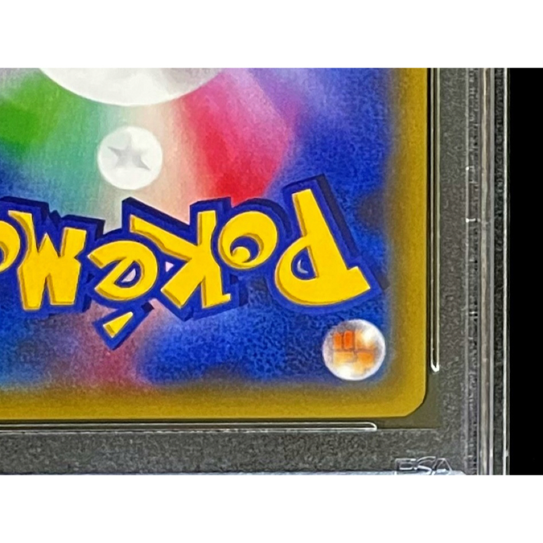 ポケモン(ポケモン)のPSA10 アズサ SR XY 064/059 青い衝撃 1ED ※鑑定ケース付 エンタメ/ホビーのトレーディングカード(シングルカード)の商品写真