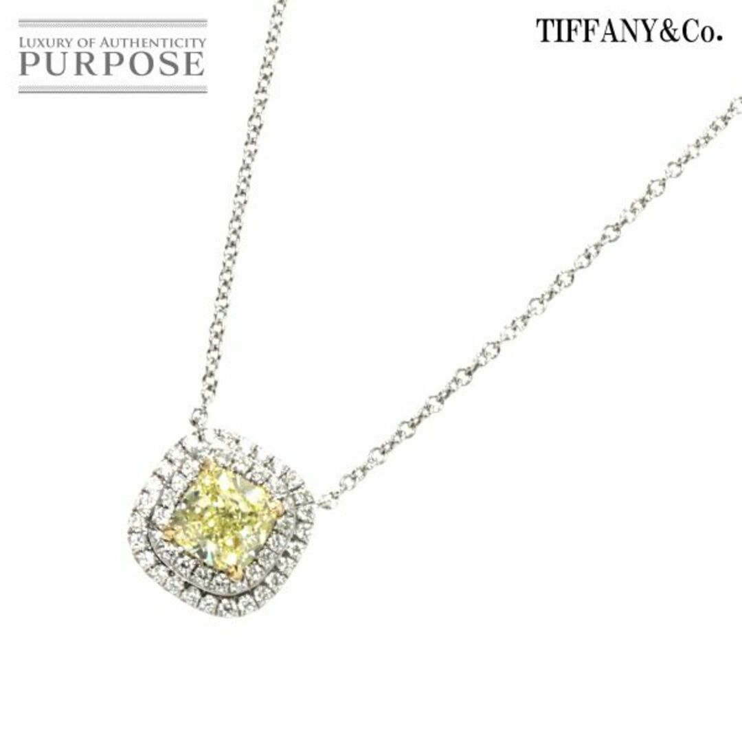 ティファニー TIFFANY&Co. ソレスト イエローダイヤ 0.90ct FY/VS1/EX ネックレス 40cm Pt K18 YG 750【鑑定書】 VLP 90197344