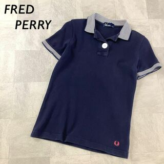 フレッドペリー(FRED PERRY)のFRED PERRY 襟 ボーダー 半袖 ポロシャツ ネイビー(ポロシャツ)