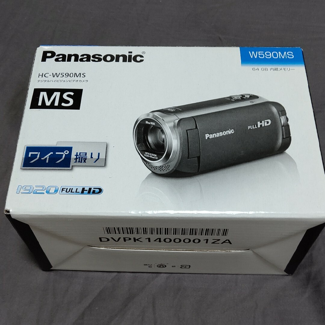 Panasonic - Panasonic HC-W590MS デジタルビデオカメラの通販 by ちゅ