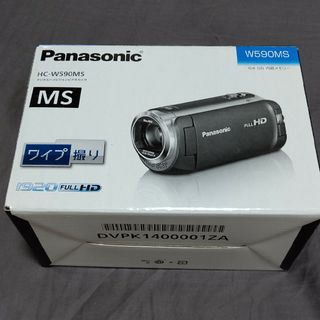 パナソニック(Panasonic)のPanasonic HC-W590MS デジタルビデオカメラ(ビデオカメラ)