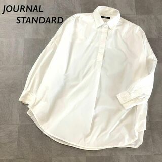 ジャーナルスタンダード(JOURNAL STANDARD)のJOURNAL STANDARD スナップ ボタン デザイン シャツ ホワイト(シャツ/ブラウス(長袖/七分))
