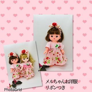 ワークの通販 500点以上(ハンドメイド) | お得な新品・中古・未使用