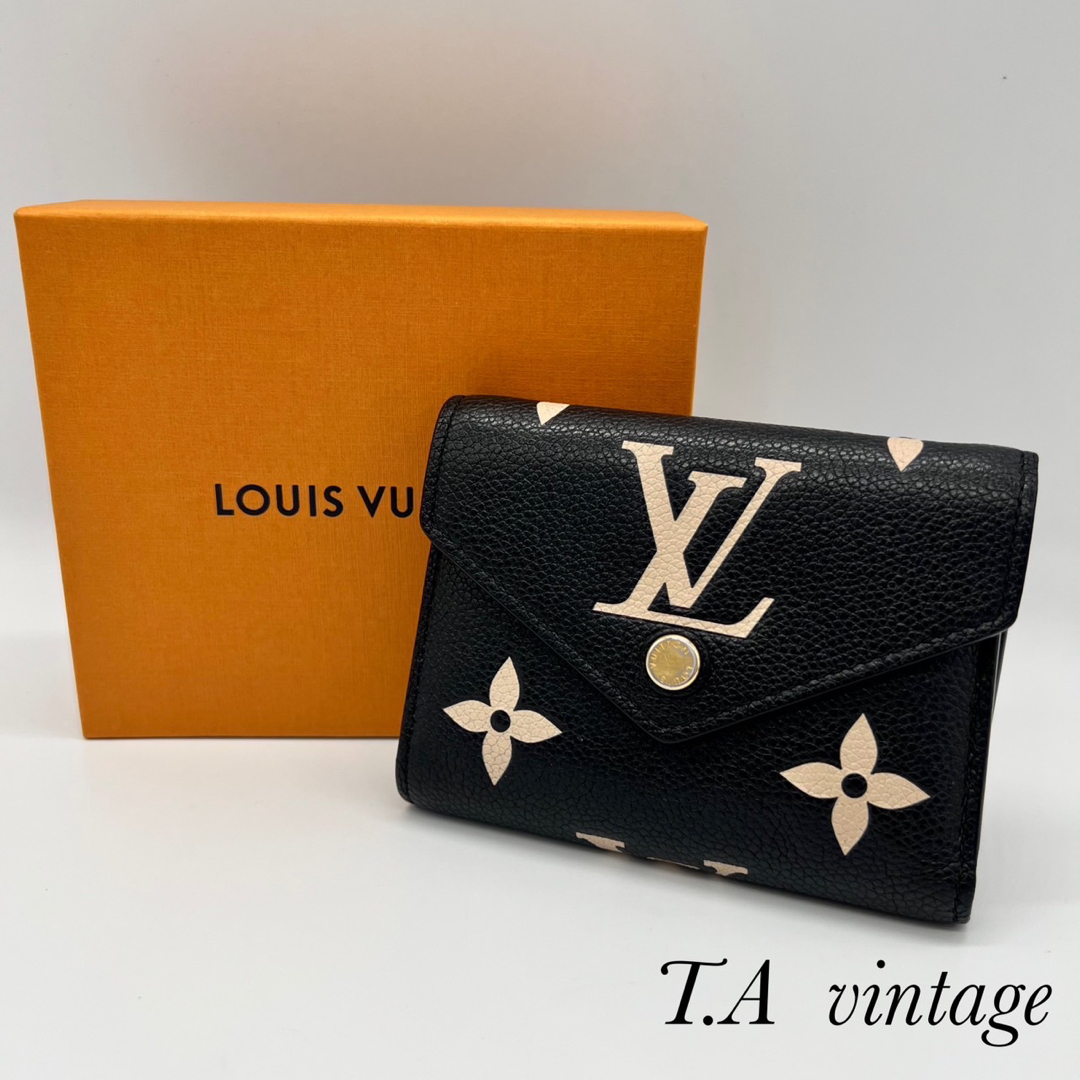 YVES SAINT LAURENT YSL ロゴ べっ甲モチーフ プラスチック ハンドバッグ