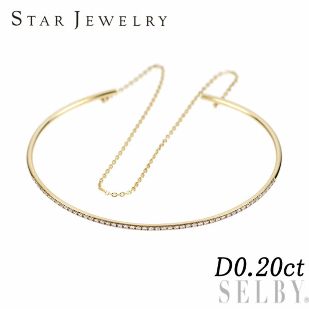 STAR JEWELRY - スタージュエリー K18YG ダイヤモンド バングル 0.20ct