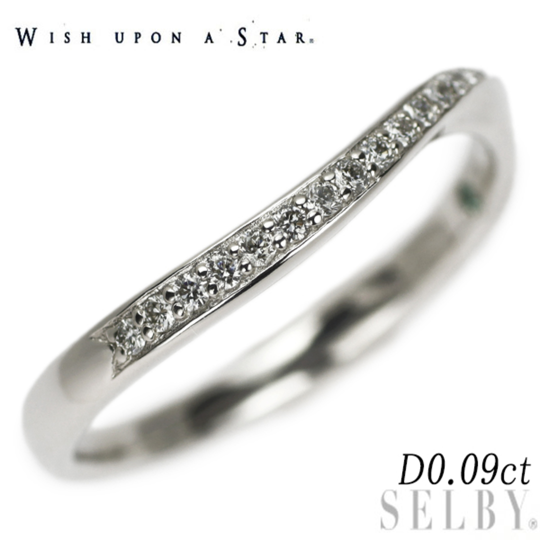 wish upon a star Pt950 ダイヤモンド リング 0.09ct