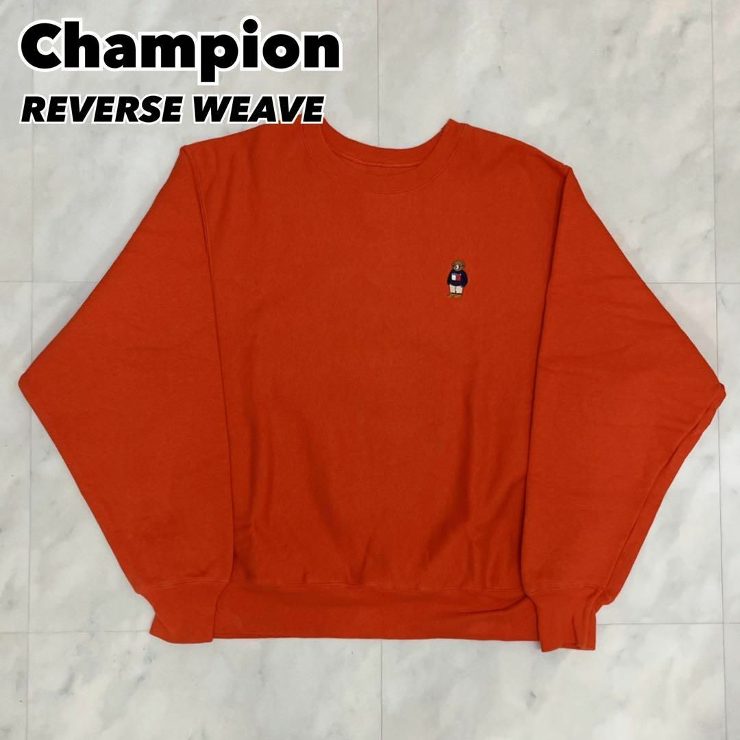 Champion チャンピオン スウェット リバースウィーブ パロディ系