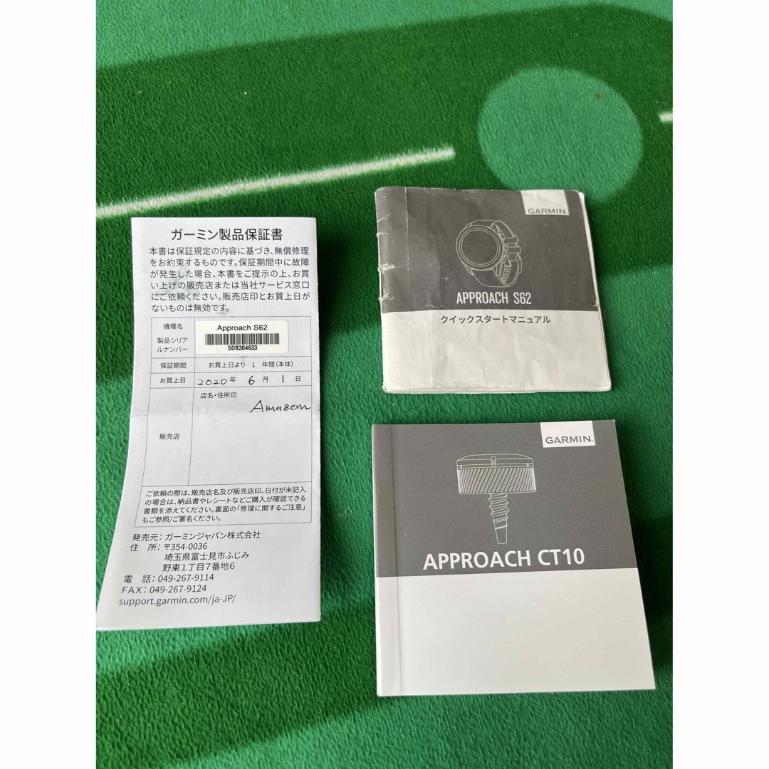 GARMIN(ガーミン)の値下げ‼️GARMIN APPROACH S62 白 チケットのスポーツ(ゴルフ)の商品写真