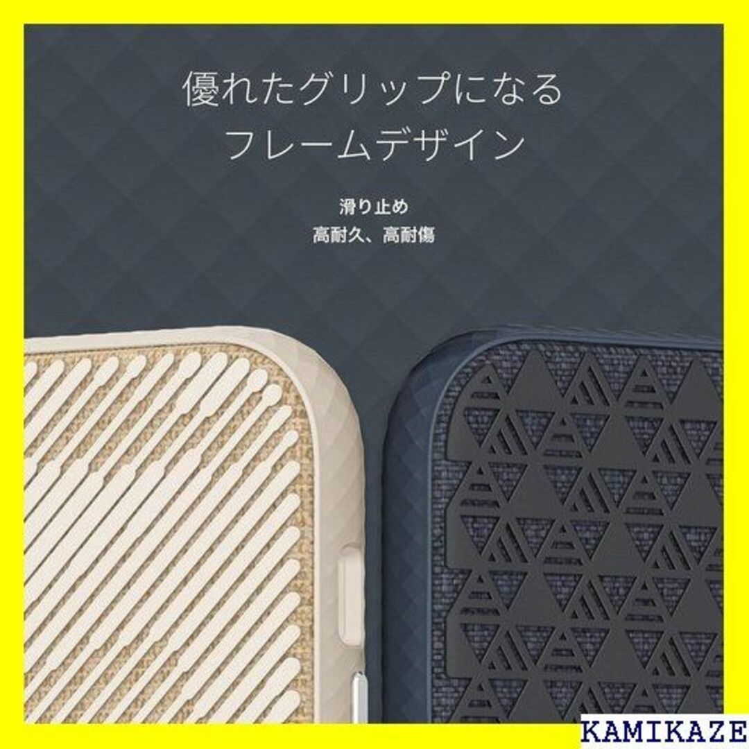 ☆人気商品 moshi Altra for iPhone Pro用 1145 1