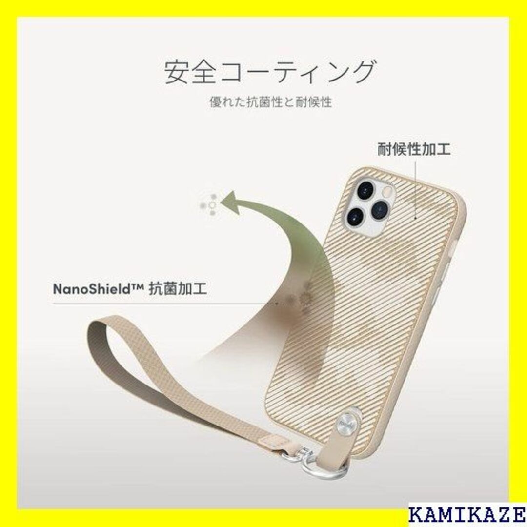 ☆人気商品 moshi Altra for iPhone Pro用 1145