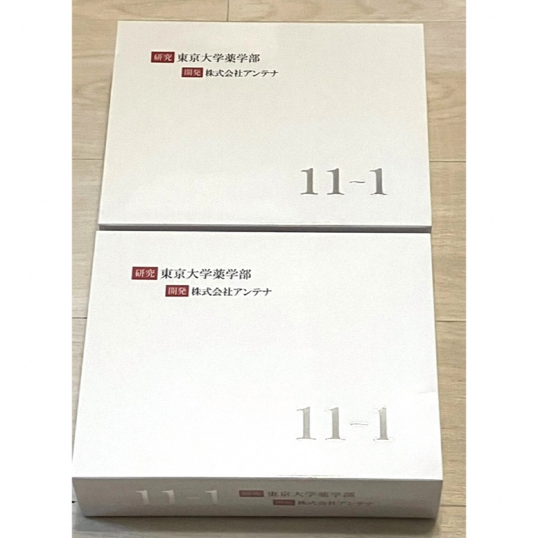11-1乳酸菌【未開封発送】30包×2箱 - その他