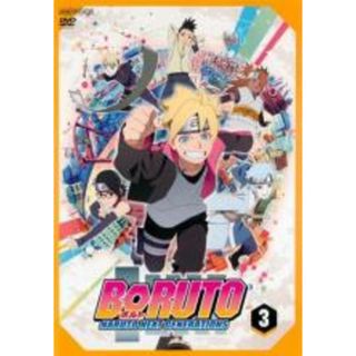 BORUTO / ボルト【計67巻+劇場版】レンタル DVD