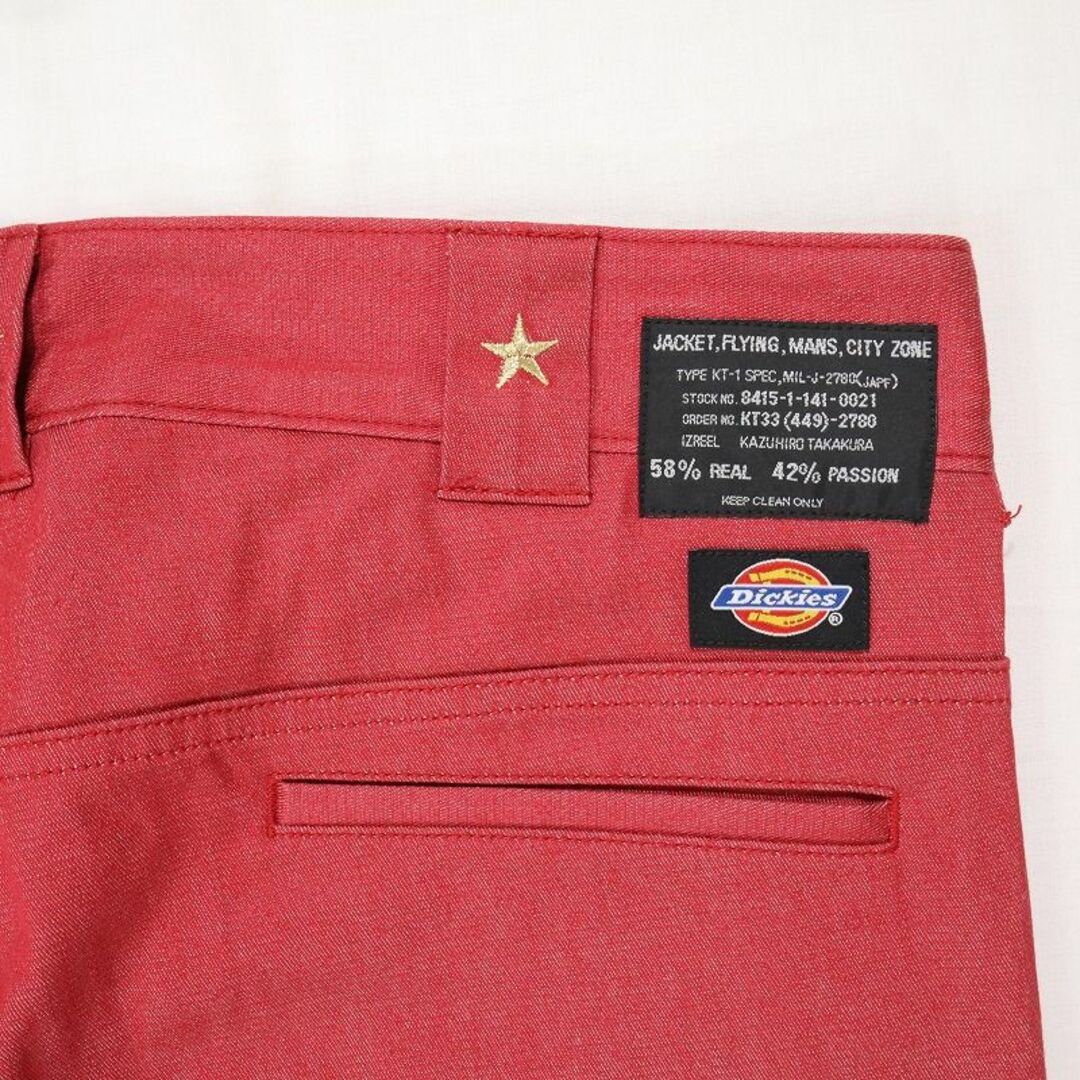 Dickies(ディッキーズ)の大きいサイズ 廃版 ディッキーズ イズリール コラボワークパンツ スター刺繍 赤 メンズのパンツ(ワークパンツ/カーゴパンツ)の商品写真