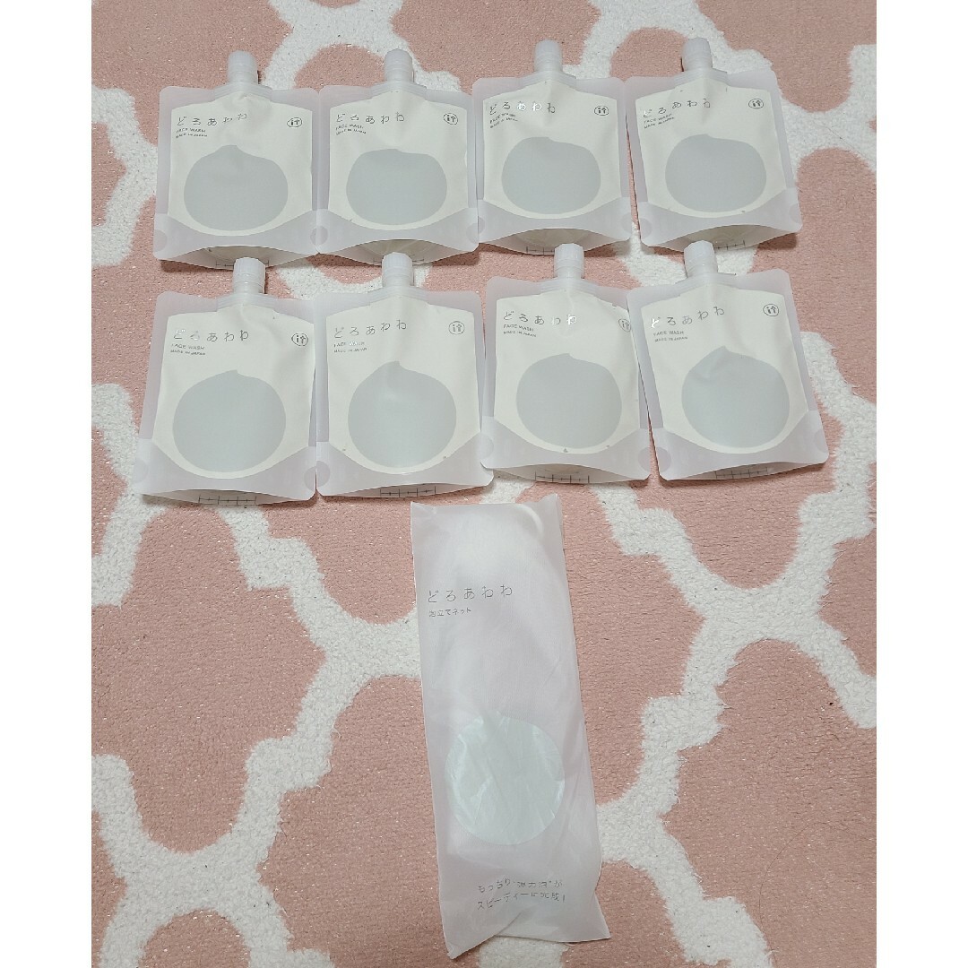 健康コーポレーション くろあわわ 洗顔 どろあわわ コスメ 化粧品 白