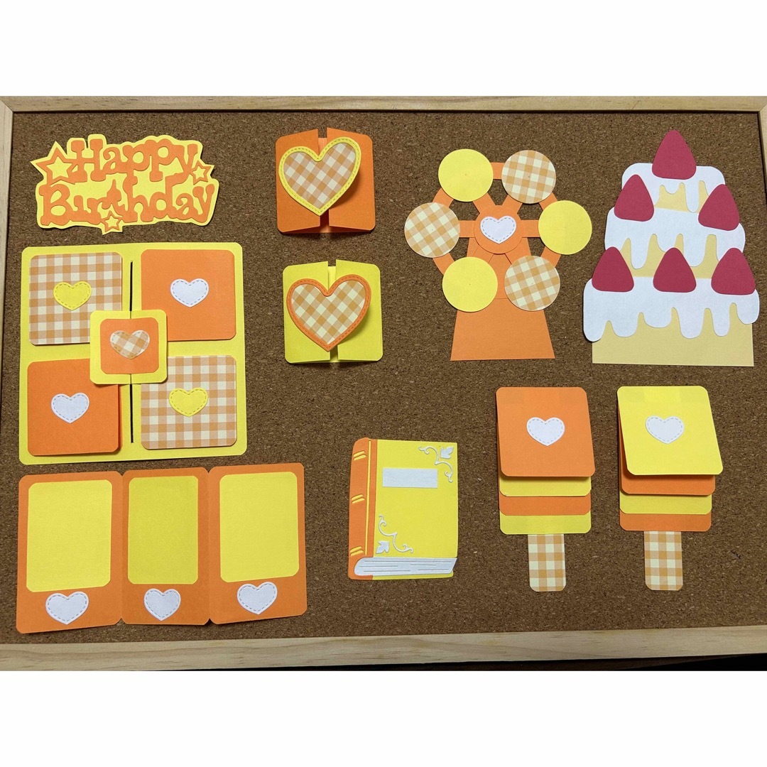 アルバム仕掛け　クラフト　黄色 ハンドメイドの素材/材料(各種パーツ)の商品写真