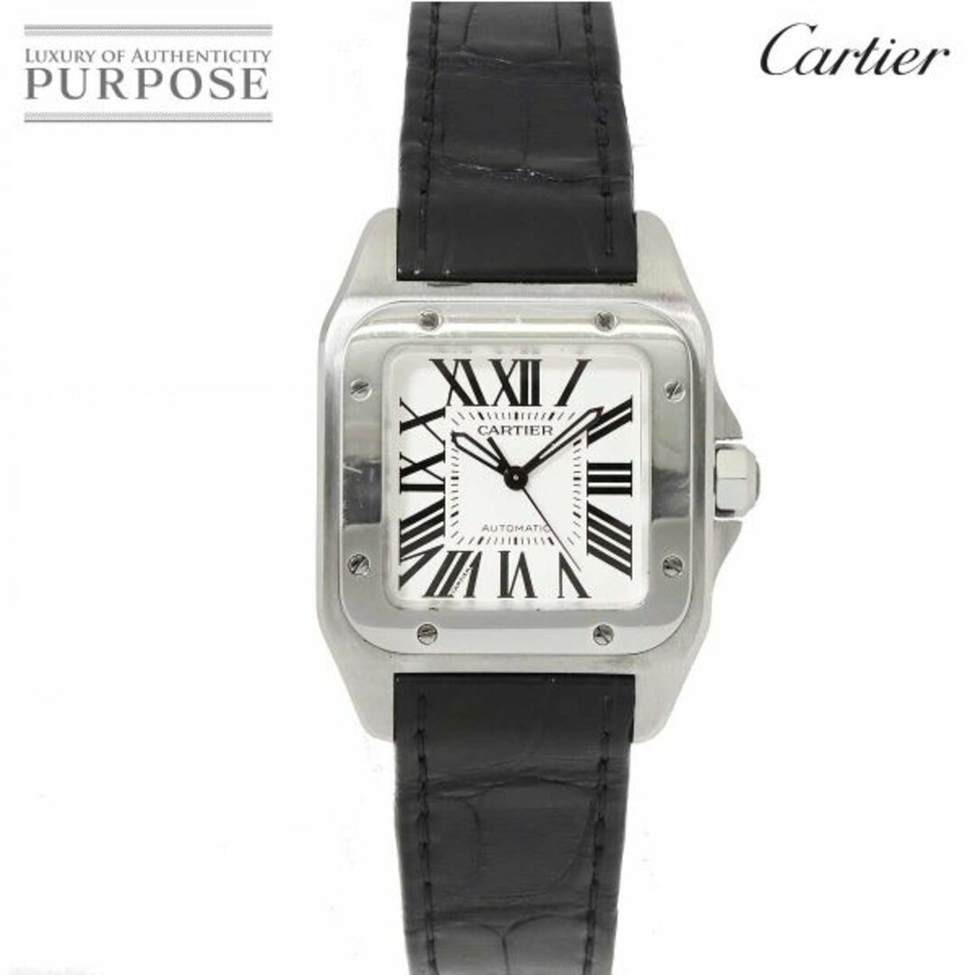 カルティエ Cartier サントス100 MM W20106X8 ボーイズ 腕時計 シルバー 文字盤 オートマ 自動巻き ウォッチ Santos100 VLP 90205647