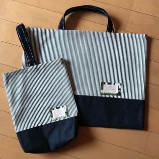 専用ページ 5点(外出用品)