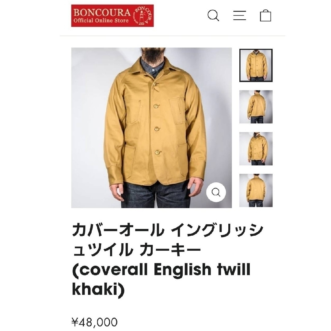 BONCOURA(ボンクラ)の【BONCOURA】カバーオール イングリッシュツイル カーキー ３８size メンズのジャケット/アウター(カバーオール)の商品写真