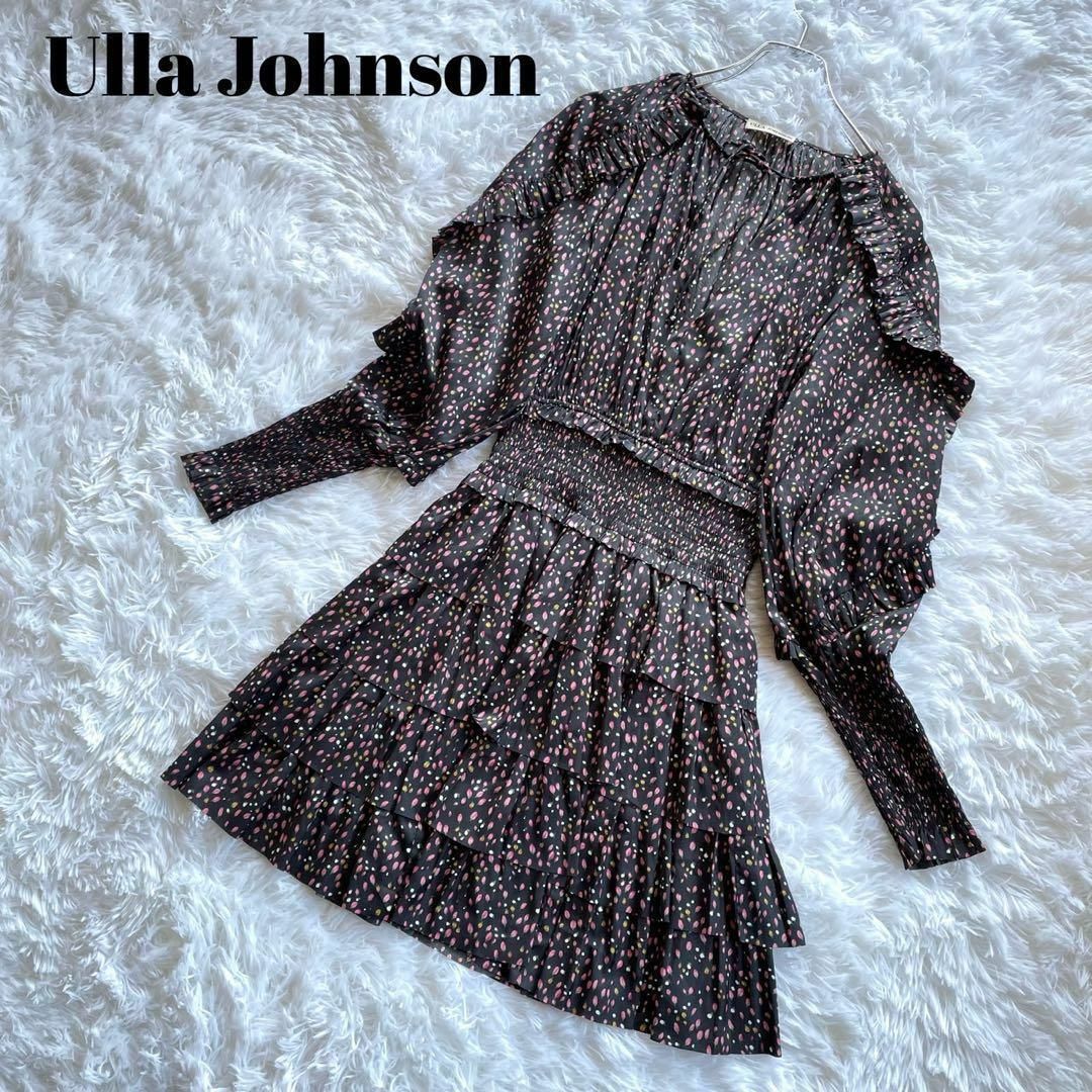 美品　ULLA JOHNSON　ウラジョンソン　ティアードワンピース　ドレス　0 | フリマアプリ ラクマ