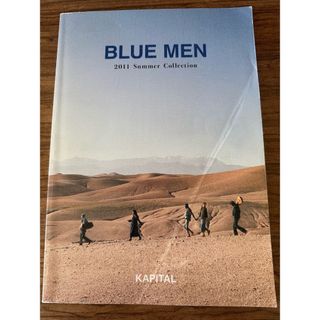 キャピタル(KAPITAL)のKAPITAL キャピタル カタログ 2011 Summer(その他)