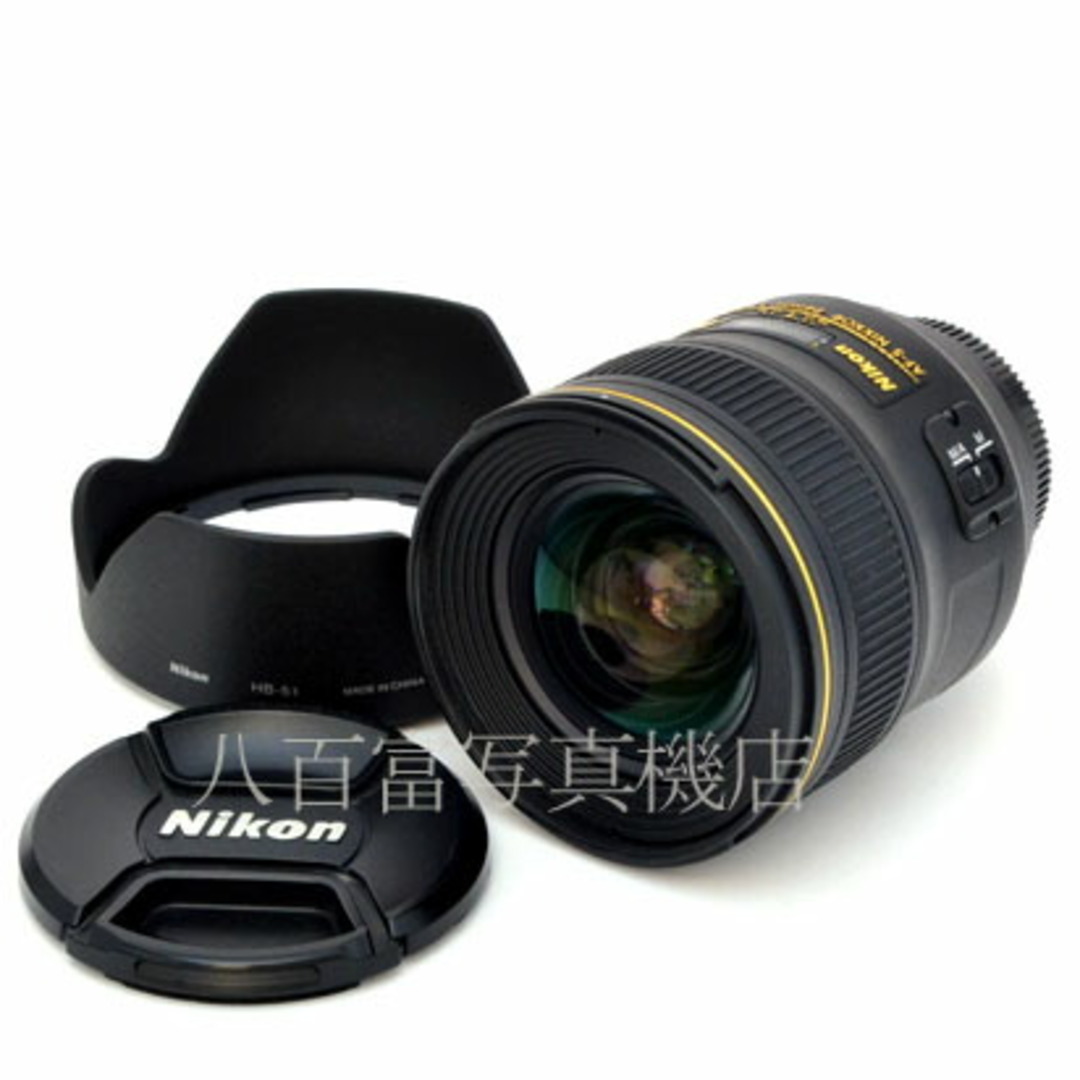 ニコン AF-S Nikkor 24mm F1.4G ED Nikon ニッコール 交換レンズ 45794