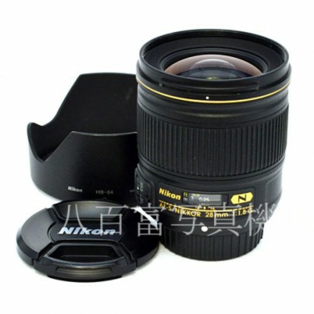 ニコン AF-S NIKKOR 28mm F1.8G Nikon ニッコール 交換レンズ 26208
