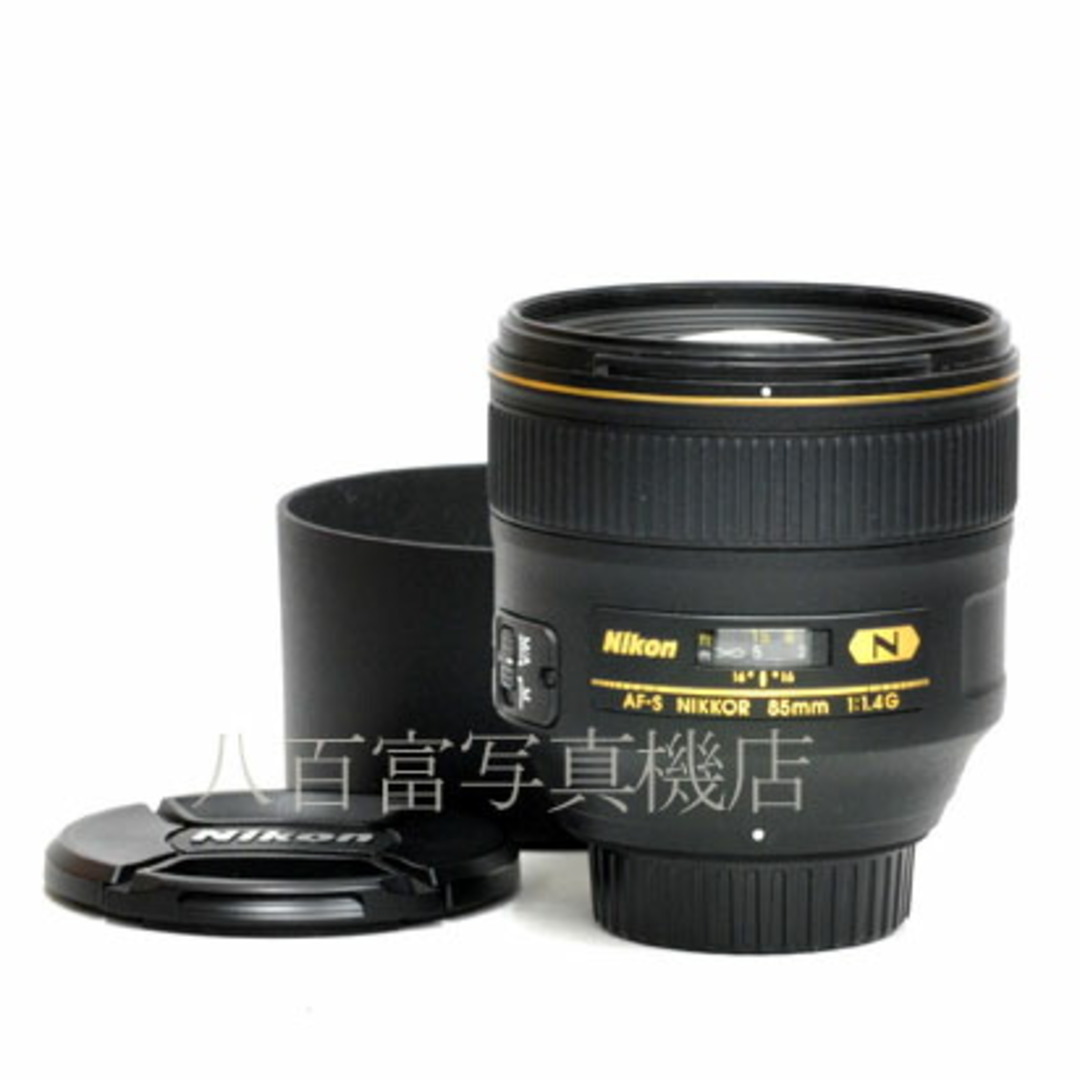 ニコン AF-S Nikkor 85mm F1.4G Nikon ニッコール 交換レンズ 45104