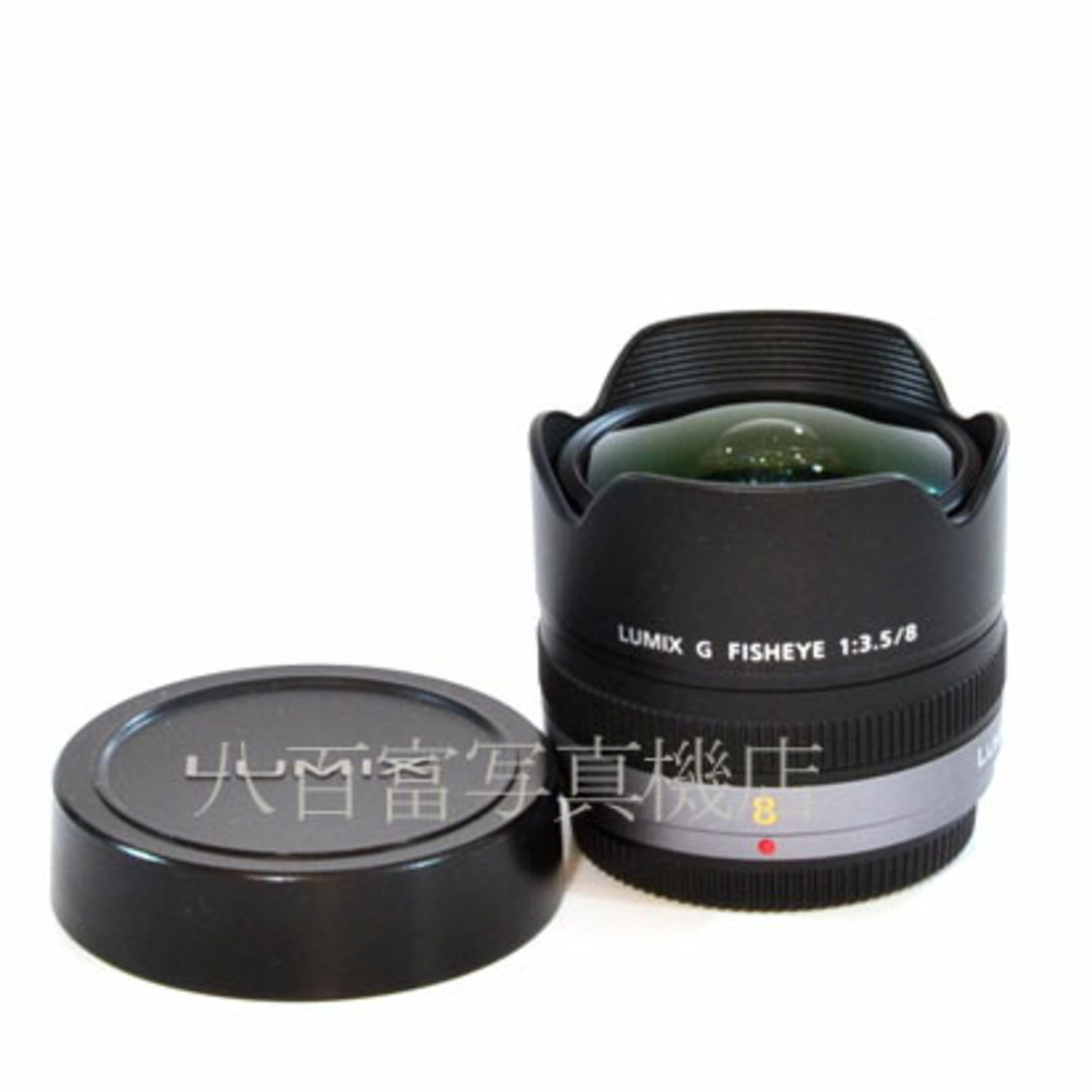 Panasonic(パナソニック)の【中古】 パナソニック LUMIX G FISHEYE 8mm F3.5 Panasonic 中古交換レンズ 40278 スマホ/家電/カメラのスマホ/家電/カメラ その他(その他)の商品写真