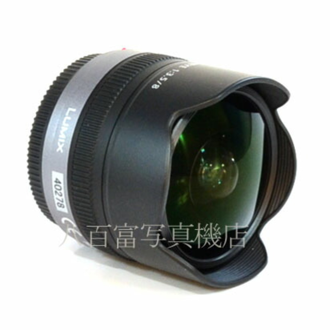 Panasonic(パナソニック)の【中古】 パナソニック LUMIX G FISHEYE 8mm F3.5 Panasonic 中古交換レンズ 40278 スマホ/家電/カメラのスマホ/家電/カメラ その他(その他)の商品写真