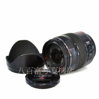 パナソニック(Panasonic)の【中古】 パナソニック LUMIX G X VARIO 12-35mm/F2.8 II ASPH./POWER O.I.S. [マイクロフォーサーズ用] Panasonic 中古交換レンズ 38568(その他)