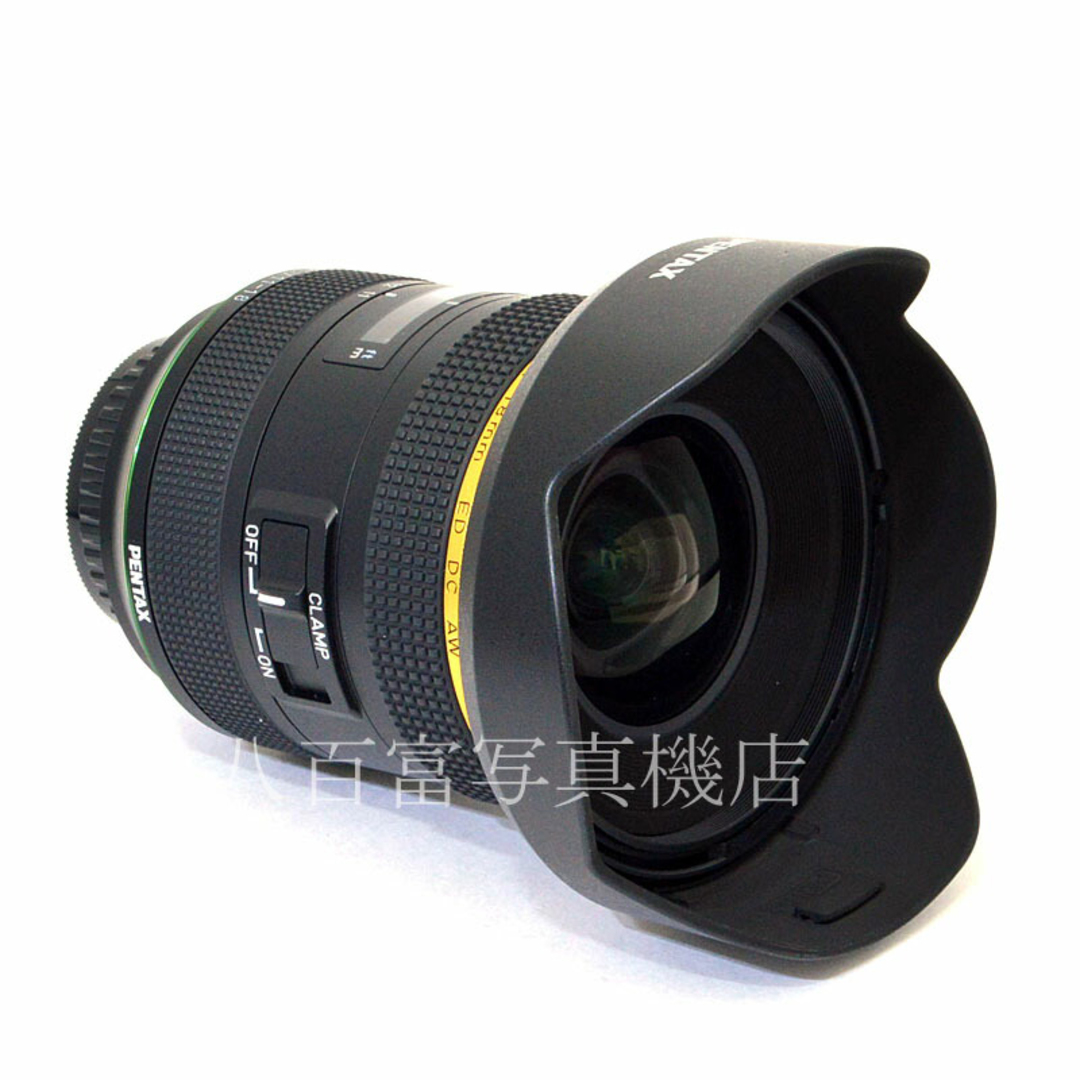 PENTAX(ペンタックス)の【中古】 ペンタックス HD PENTAX-DA ★ 11-18mm F2.8 ED DC AW PENTAX 中古交換レンズ A44485 スマホ/家電/カメラのカメラ(レンズ(ズーム))の商品写真