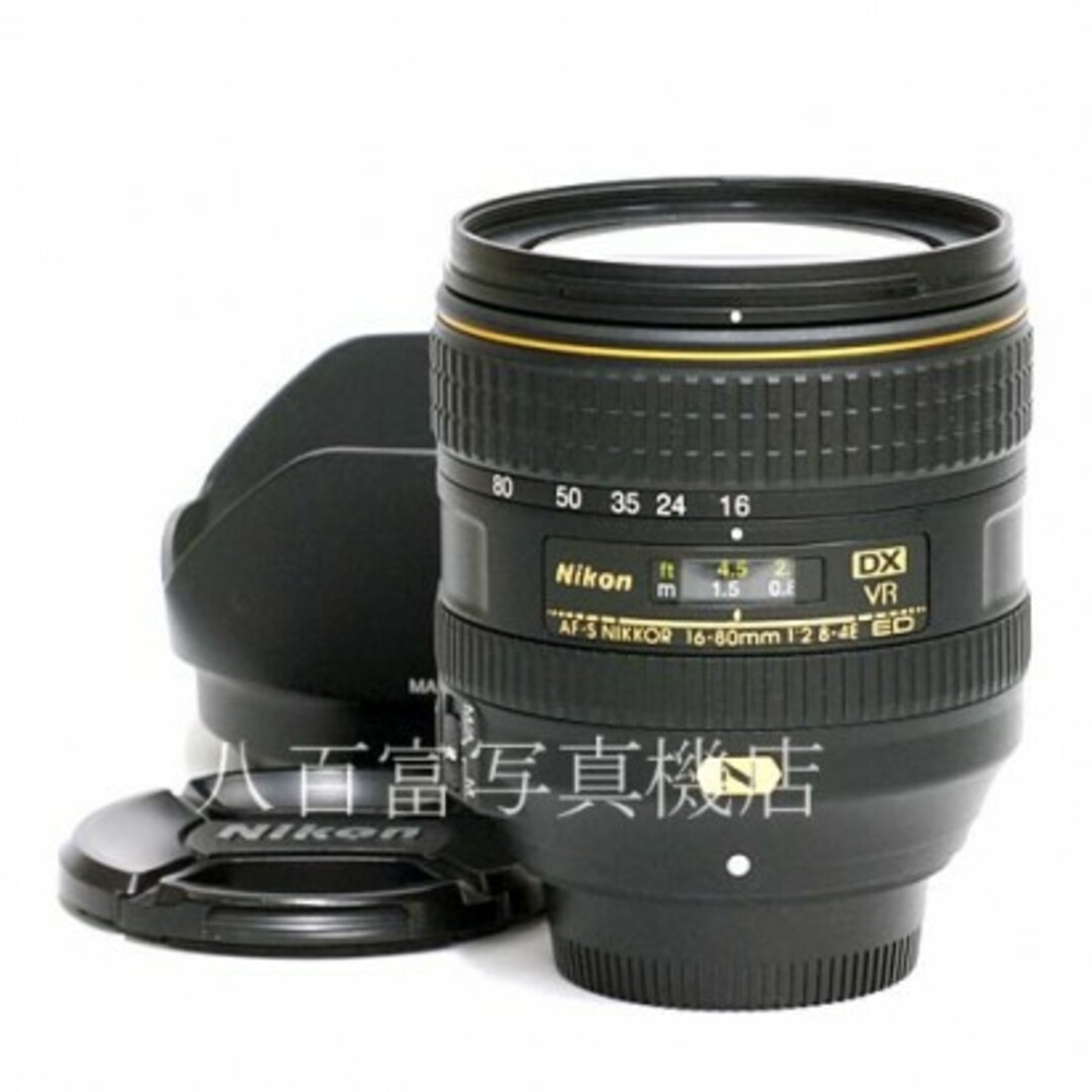 ニコン AF-S DX NIKKOR 16-80mm F2.8-4E ED VR Nikon 交換レンズ 33974-