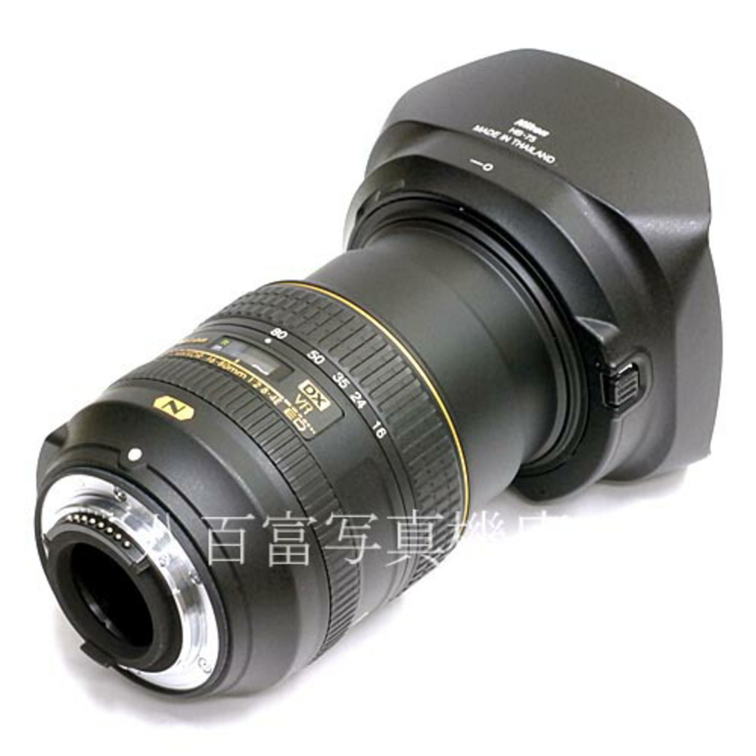 ニコン AF-S DX NIKKOR 16-80mm F2.8-4E ED VR Nikon 交換レンズ 33974