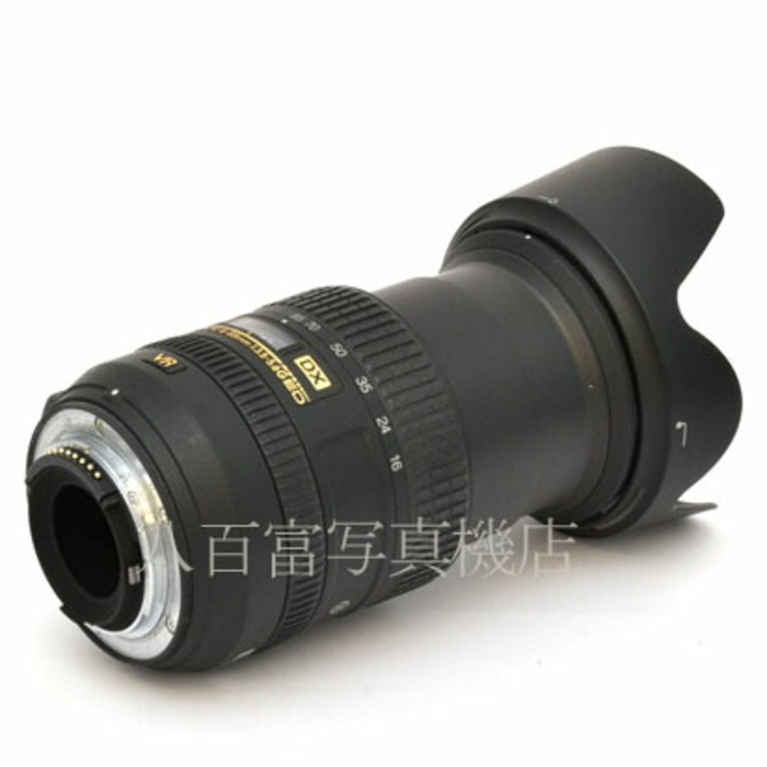 ニコン AF-S DX NIKKOR 16-85mm F3.5-5.6G ED VR Nikon ニッコール 交換レンズ 44837