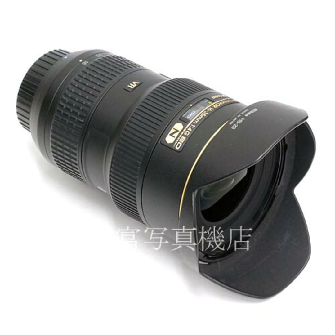 ニコン AF-S Nikkor 16-35mm F4G ED VR Nikon / ニッコール レンズ 40675