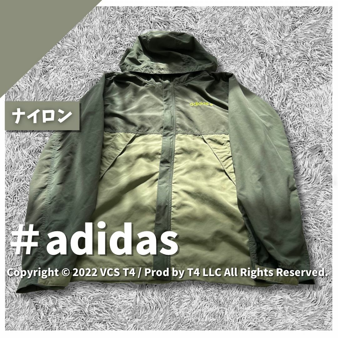 値下げ！ヴィンテージ　adidas M ジャケット