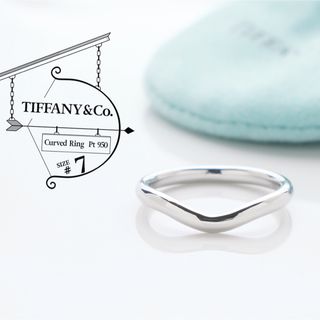 ティファニー(Tiffany & Co.)のおもち様 極美品 TIFFANY カーブド リング Pt950 指輪 7号(リング(指輪))