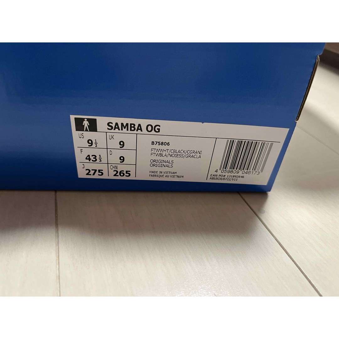 adidas SAMBA OG 白 27.5