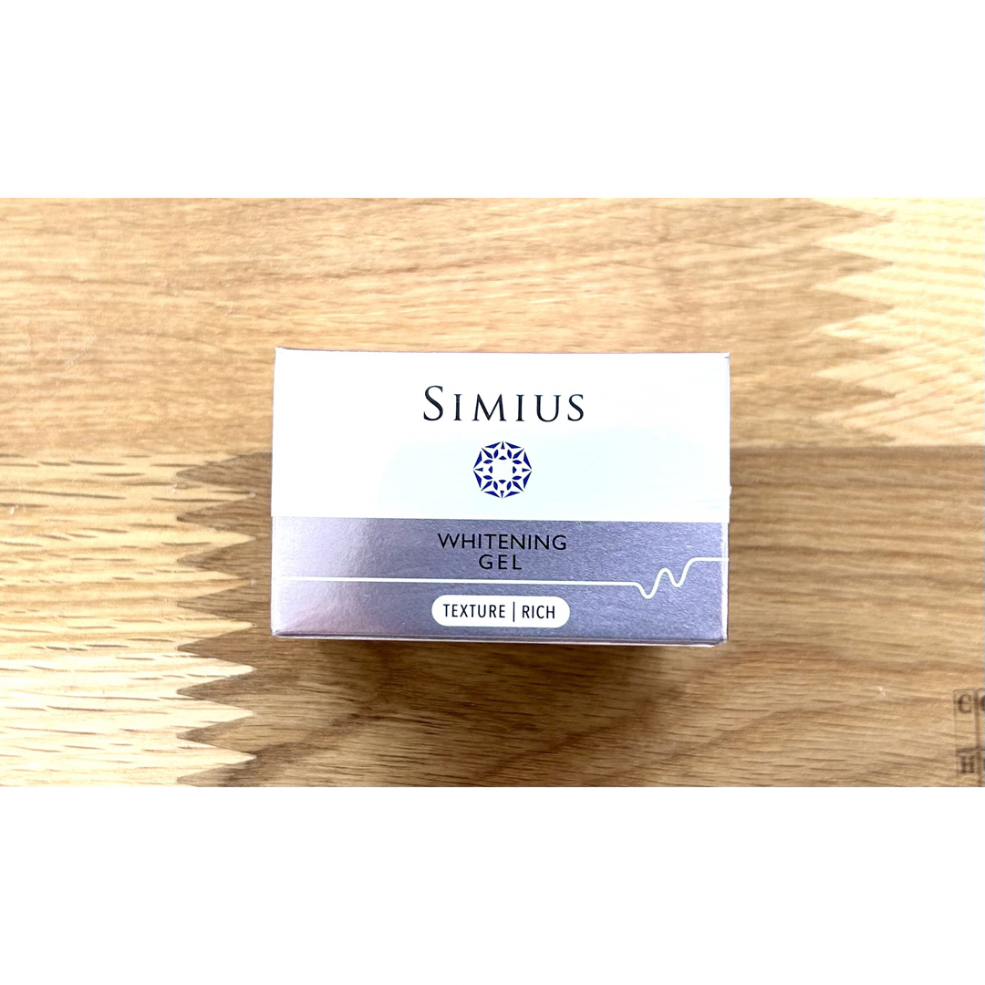 シミウス 薬用ホワイトニング　テクスチャーノーマル&リッチ60g×2個セット