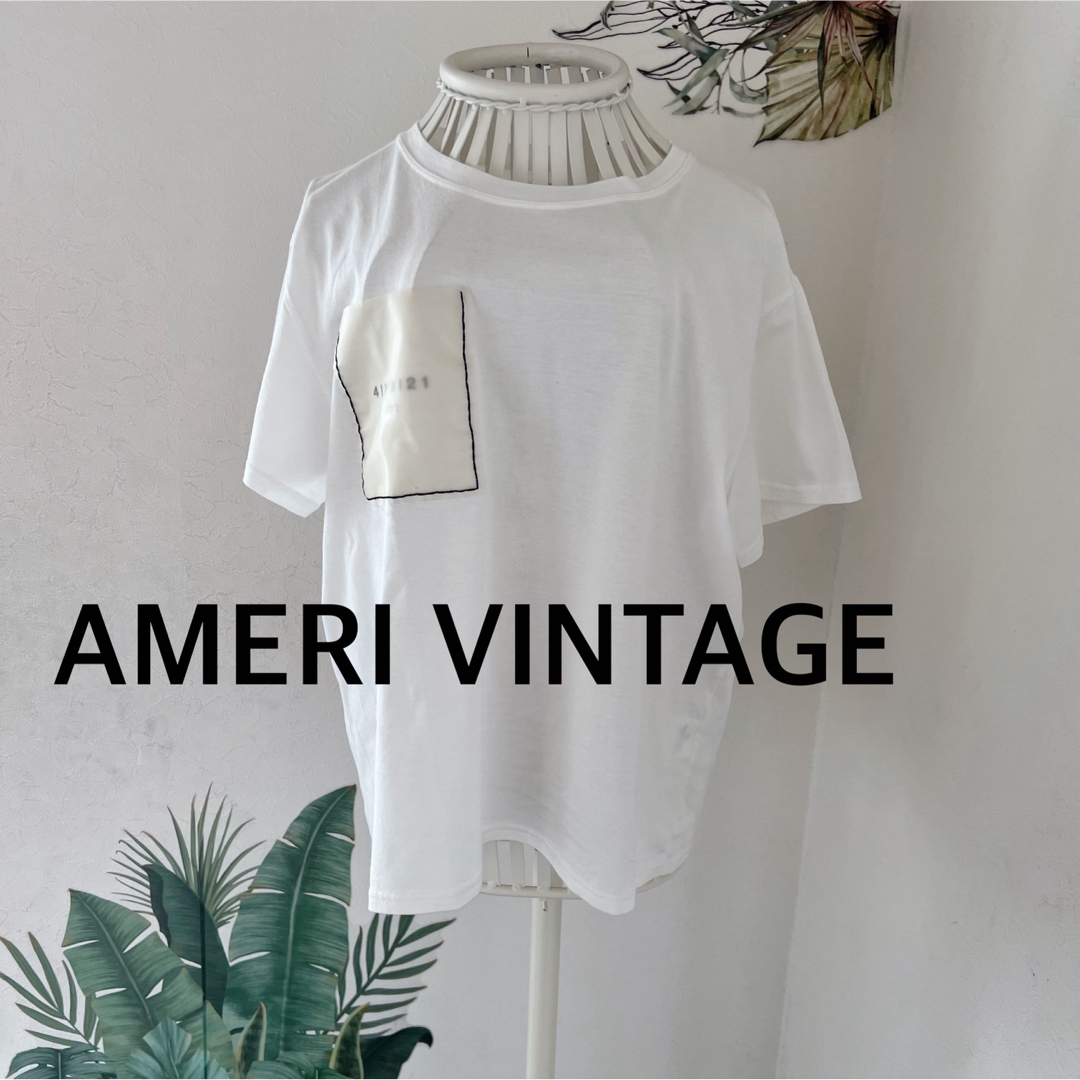 AMERI VINTAGEアメリヴィンテージ　クリアポケットパスコードTシャツ