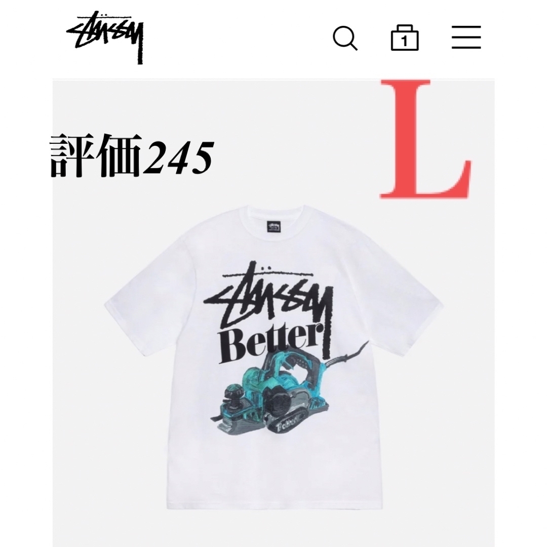 Stussy Better Gift Shop Tee M