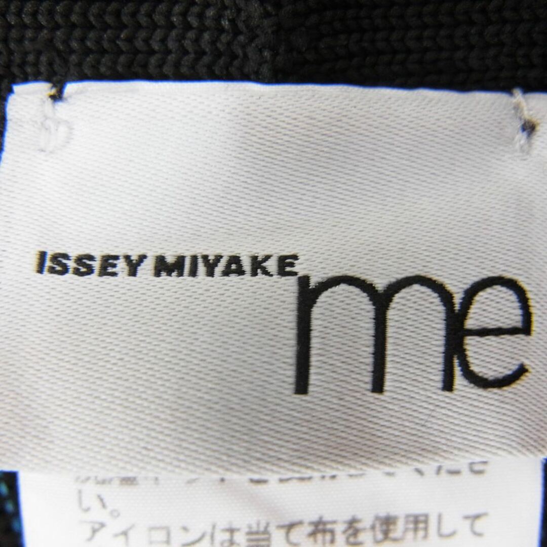 ISSEY MIYAKE イッセイミヤケ スカート MI04KG793 me ミー 3Dストライプ スカート ブラック系 レッド系 ブルー系【中古】