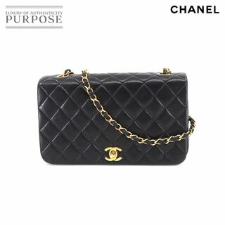 未使用 展示品 シャネル CHANEL 2.55 チェーン ショルダー バッグ ツイード イエロー AS0874 マトラッセ VLP 90202465