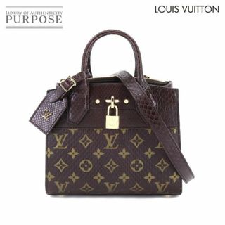 ヴィトン(LOUIS VUITTON) パイソン ハンドバッグ(レディース)の通販 97