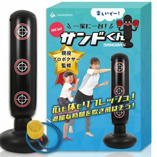 キャップの通販 22点（スポーツ/アウトドア） | お得な新品・中古・未