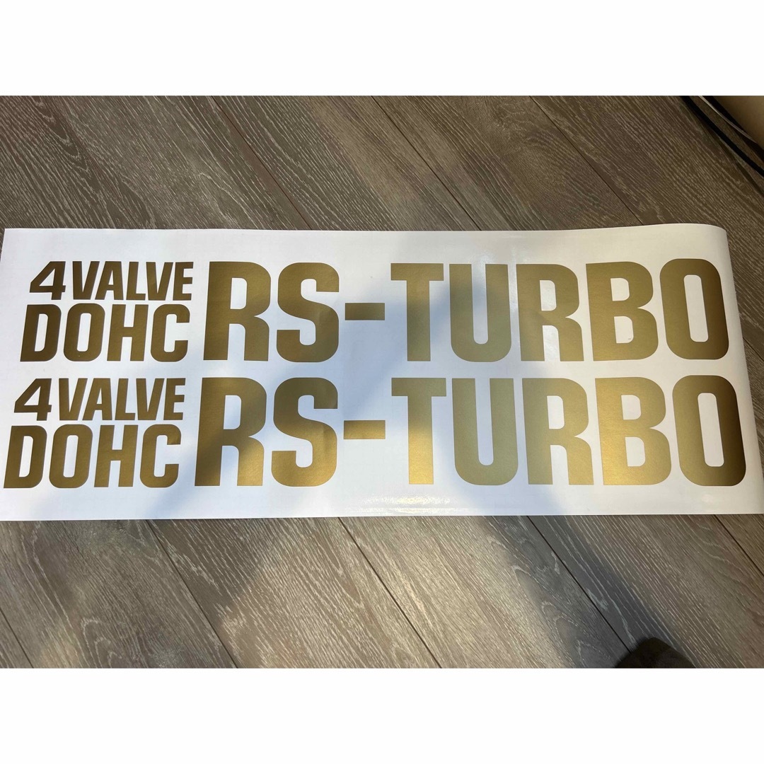 2枚セット スカイライン４VALVE DOHC RS-TURBO R30